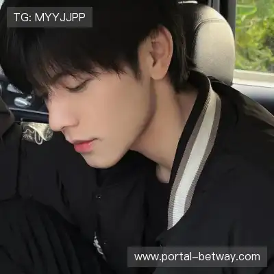 方云羽